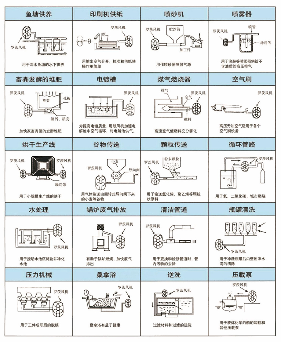 2019072760592069.jpg 2019072760592069.jpg